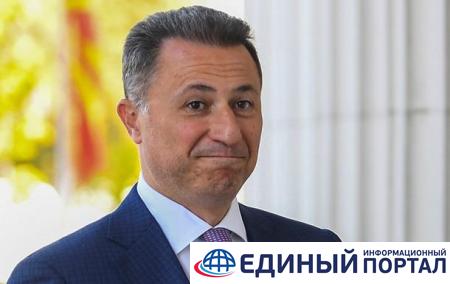 Венгрия помогла сбежать из страны экс-премьеру Македонии − СМИ