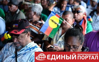 В Новой Каледонии прошел референдум о независимости от Франции