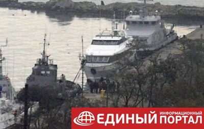 В РФ уточнили число задержанных украинских моряков