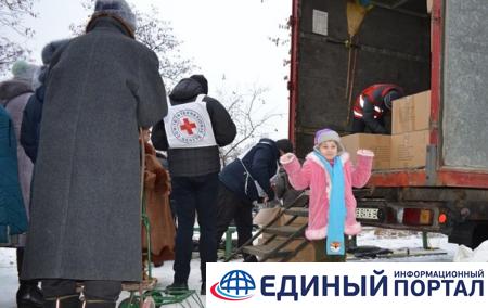 Красный Крест направил в "ЛДНР" еще 385 тонн гумпомощи