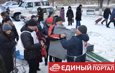 Красный Крест отправил гуманитарную помощь в "ДНР"