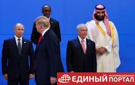 Путин об Азове и сделка Трампа. Итоги саммита G20