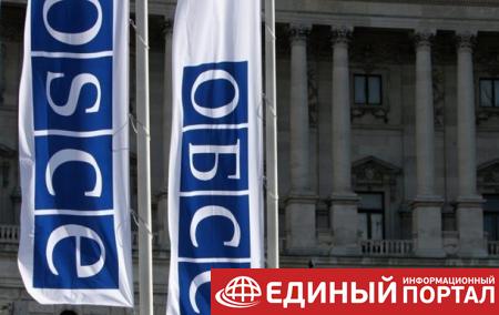 В ОБСЕ предложили ввести мониторинг на Азове