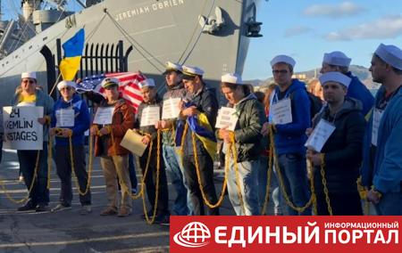 В США протестовали из-за ареста украинских моряков