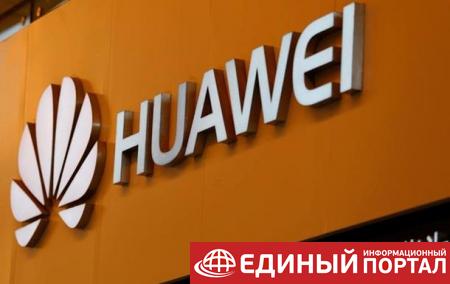 Война с Huawei. Китай отвечает миру арестами