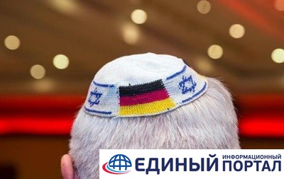 В ЕС обеспокоены ростом антисемитизма