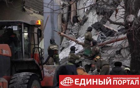 ЧП в Магнитогорске: найдены тела 24 жертв