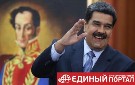 Эпический кризис Венесуэлы. Америки против Мадуро