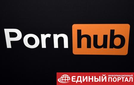 Pornhub сообщил о росте числа зрителей из-за "шатдауна" в США