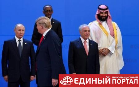 Путин и Трамп общались наедине на G20 – СМИ