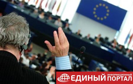 Румыния начала председательствовать в Совете Евросоюза