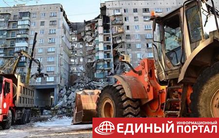 Следком РФ отрицает причастность ИГИЛ к взрыву в Магнитогорске