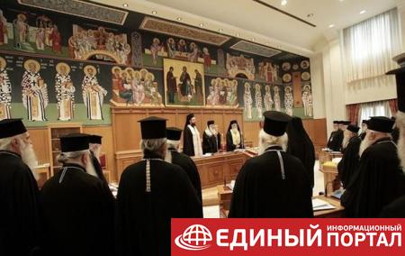 СМИ: Элладская церковь запустила процедуру признания ПЦУ