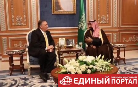 США и Саудовская Аравия договорились соблюдать мир в Йемене