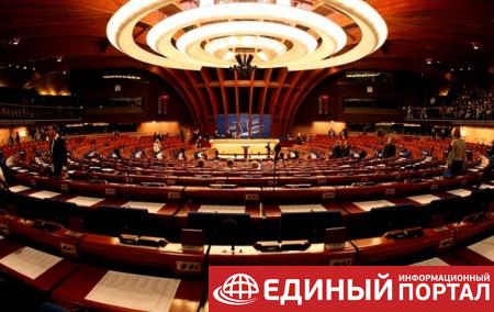 Украину лишили мест в двух комитетах ПАСЕ