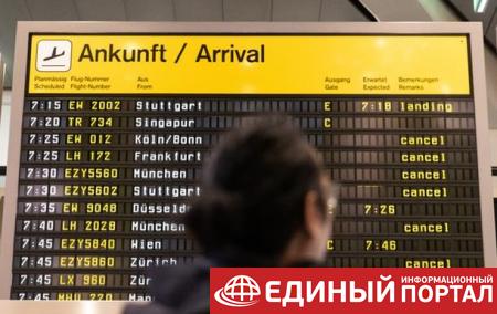 В Германии бастуют сотрудники аэропортов