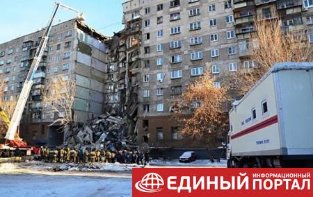 В Магнитогорске приостановили спасательную операцию из-за угрозы обвала