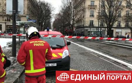 В Париже ограбили банк у резиденции президента
