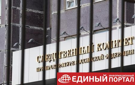 В России будут судить двух украинцев за попытку контрабанды птиц