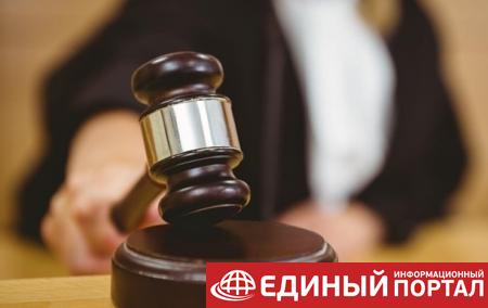 В России осудили украинца за ложное сообщение о минировании