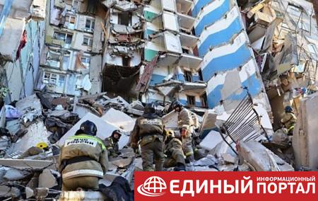 Взрыв в Магнитогорске: Число жертв увеличилось до семи