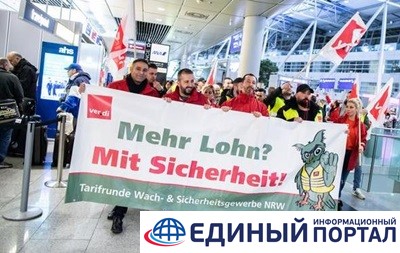 В Германии пройдет забастовка в шести аэропортах