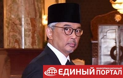 В Малайзии избран новый король
