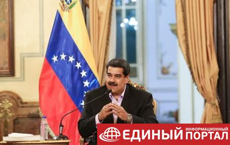 Мадуро предупредил о возможности гражданской войны в Венесуэле