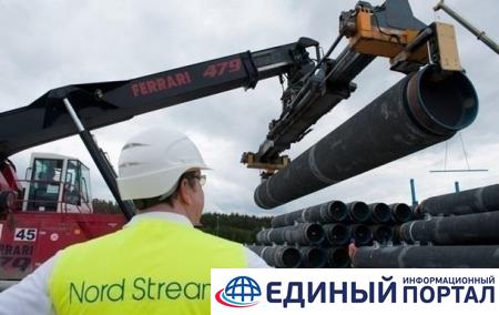 МИД: Киев доволен поправками ЕС по Nord Stream 2