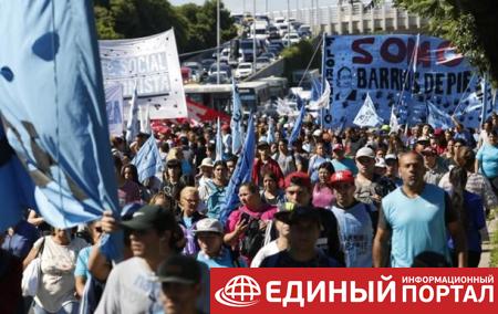В Аргентине тысячи людей протестуют против высоких тарифов