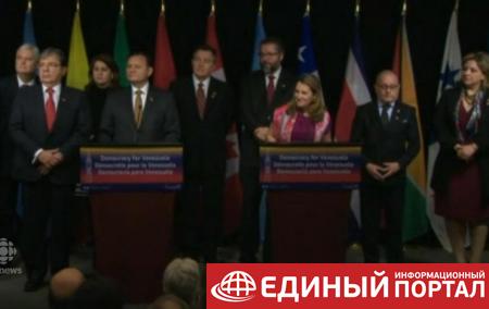 В Канаде журналистов из РФ не пустили на заседание по Венесуэле