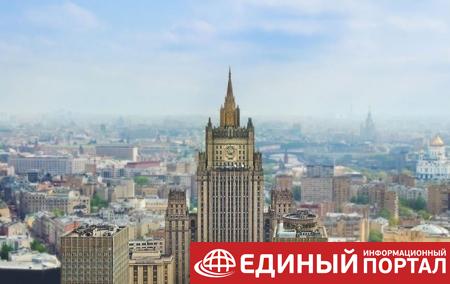 В МИД России назвали бесперспективным требование ЕС выполнить Минск-2