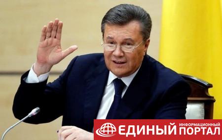 В России к Януковичу приставили госохрану