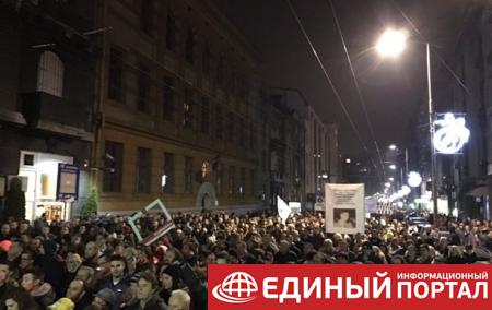 В Сербии протестовали против президента