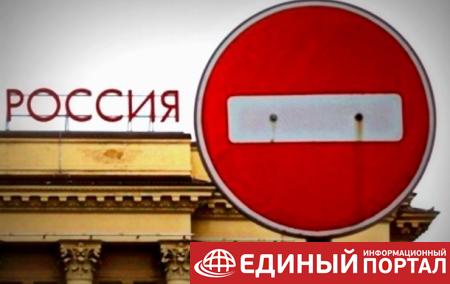 Европа потеряла 100 млрд евро от санкций - МИД РФ