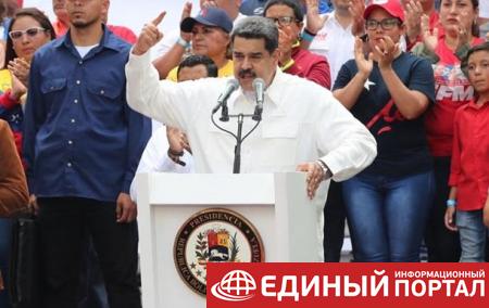 Мадуро заявил, что враги Венесуэлы применили высокие технологии США
