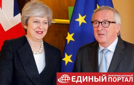 Мэй согласовала изменения в соглашении по Brexit