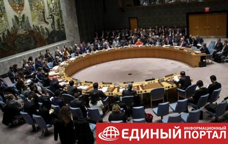 Совбез ООН принял резолюцию по борьбе с финансированием терроризма