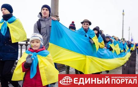 Украина попала в топ-40 влиятельных стран мира