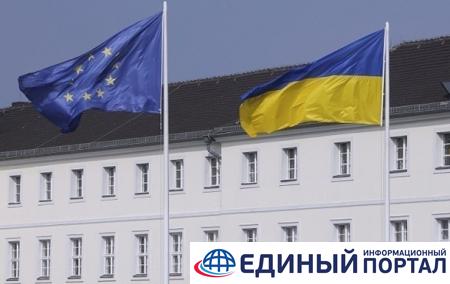 В Брюсселе пройдет мини-саммит Украина-ЕС