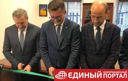 В Польше открыли 12-ое консульство Украины
