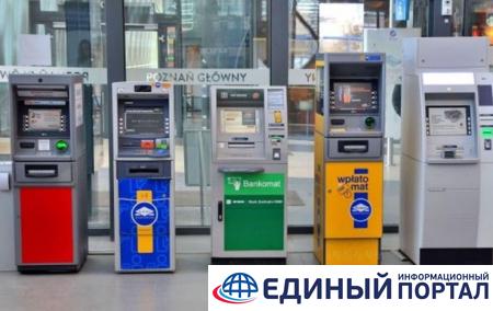 В Польше появились банкоматы с меню на украинском языке