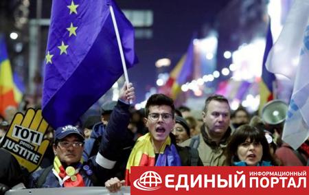 В Румынии проходит многотысячная акция протеста