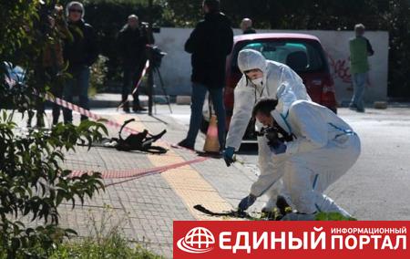 Возле посольства РФ в Афинах прогремел взрыв