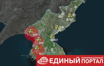 В Сеуле подсчитали число ядерных объектов КНДР