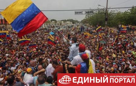 Число протестных акций в Венесуэле превысило шесть тысяч