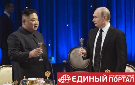Ким Чен Ын подарил Путину корейский меч