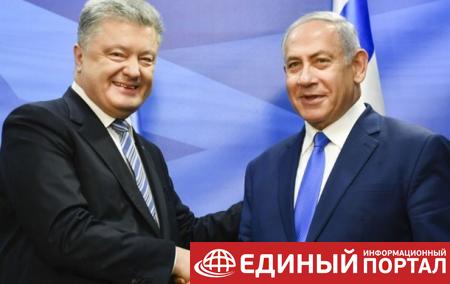 Порошенко поздравил Нетаньяху с победой