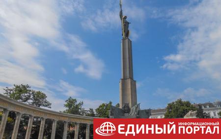 РФ выразила протест из-за облитого краской памятника в Австрии