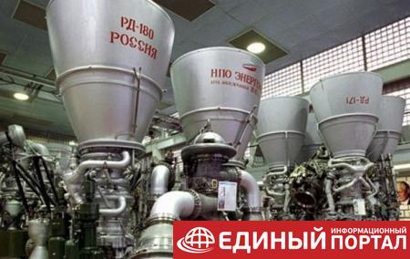 США до 2022 года откажутся от российских ракетных двигателей